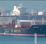 شركة النفط تكشف وصول سفينة مشتقات ثالثة