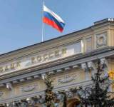 روسيا تلغي عمولة 12% على شراء العملات ابتداء من 11 أبريل