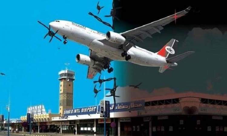 الخطوط الجوية اليمنية تصدر بيان بشان رحلتها المقررة الى صنعاء