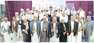 جمعية المنشدين اليمنيين تحيي الأمسية الرمضانية السنوية