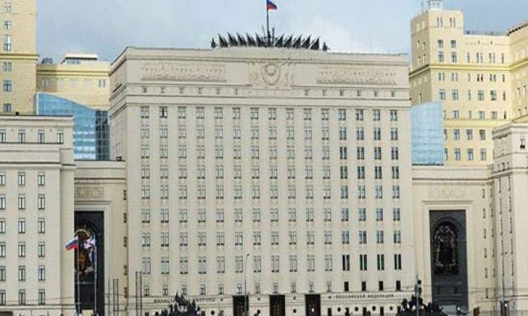 الدفاع الروسية: استهداف 130 منشأة عسكرية أوكرانية وإسقاط 3 مسيرات بيرقدار