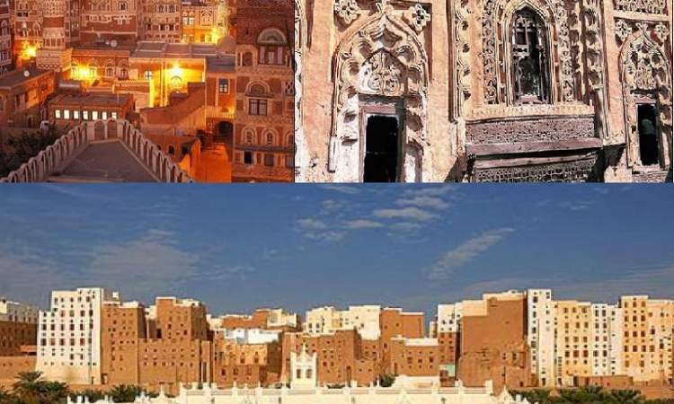تسجيل 200 موقع اثري وتاريخي ضمن السجل الوطني للتراث الثقافي اليمني