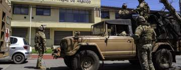 سرقة منزل وزيرة الدفاع في تشيلي