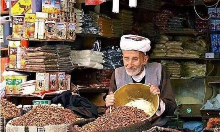 أسواق صنعاء القديمة عبق التاريخ واصالة الحاضر