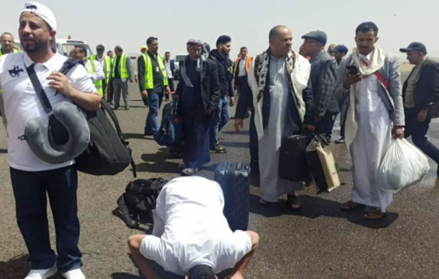 وصول الرحلة التجارية المدنية الثانية إلى مطار صنعاء