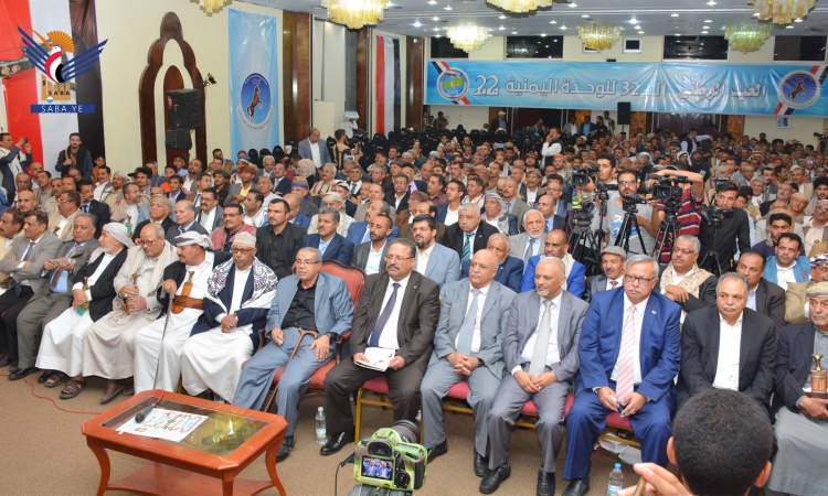 رئيس الوزراء: الوحدة اليمنية اهم انجاز للشعب اليمني