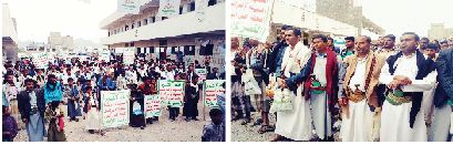 أفلح اليمن بمحافظة حجة في مسيرة حاشدة.. كلمات الصرخة الخمس تمنحُ العزة والكرامة للشعوب المستضعفة وأحرار العالم