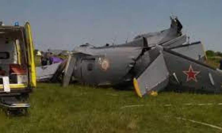 تحطم طائرة نقل عسكرية روسية