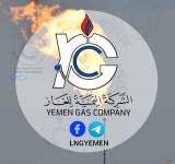 بيان هام لشركة الغاز حول سبب احتجاز مقطورات الغاز 25 يوما