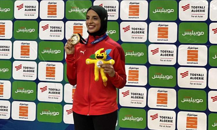 المصرية فريال تفوزبذهبية الكاراتيه في ألعاب المتوسط