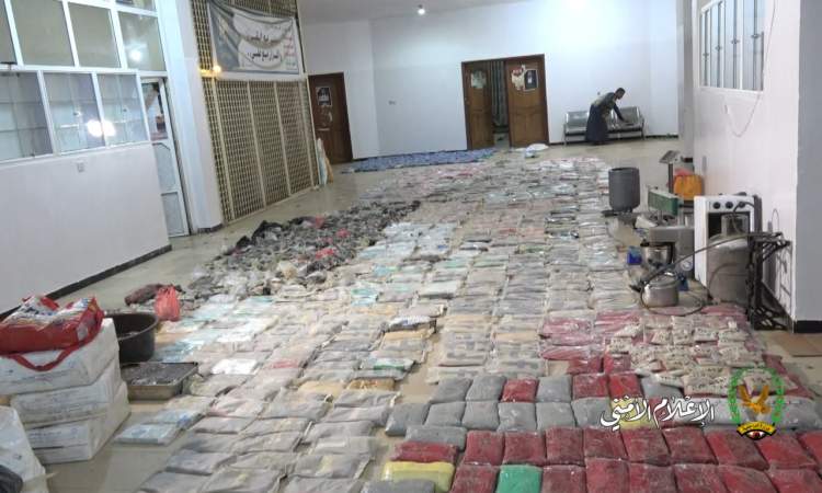انجاز امني كبير: ضبط طن مخدرات ومعمل للتغليف بالعاصمة صنعاء 