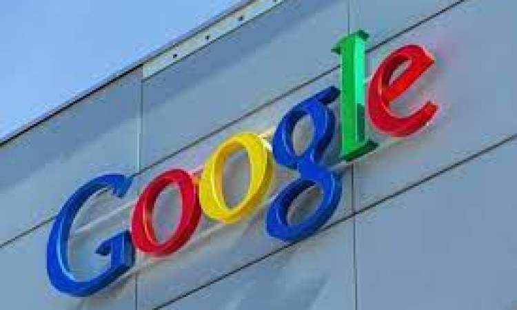 غوغل تتخلى عن أحد أشهر تطبيقاتها