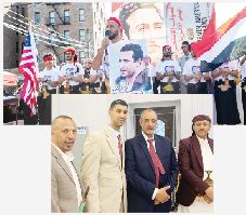 بحضور جماهيري كبير: افتتاح شارع الرئيس الشهيد ابراهيم الحمدي بمدينة نيويورك الأمريكية