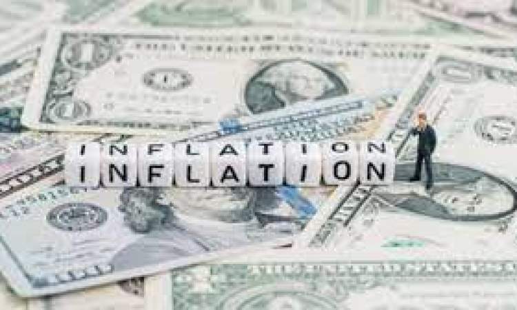 التضخم في أمريكا يقفز إلى أعلى مستوياته منذ 41 عاما