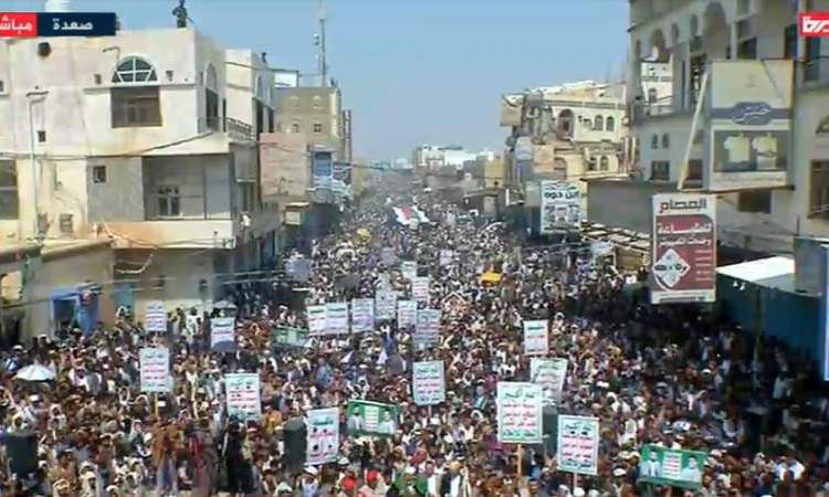مسيرة جماهيرية في مدينة صعدة إحياء لذكرى استشهاد الحسين ونصرة للشعب الفلسطيني