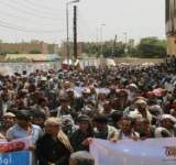 موظفو الدولة: الأمم المتحدة سلاح بيد العدوان لخنق الشعب اليمني 