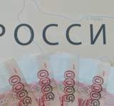 581 مليار دولاراحتياطيات روسيا من الذهب والنقد الأجنبي