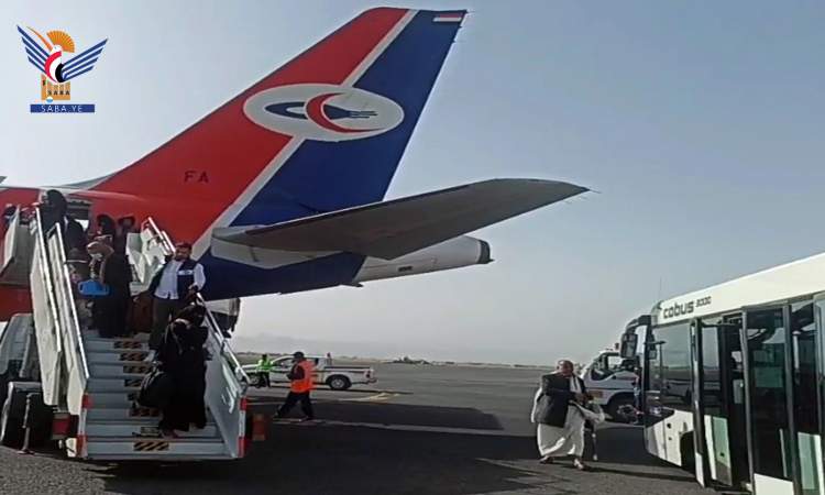 وصول ومغادرة 563 راكباً عبر مطار صنعاء الدولي