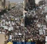 مسيرات جماهيرية في العاصمة والمحافظات إحياء لذكرى استشهاد الإمام زيد