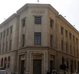 مصر: البنك المركزي يسحب 10.4 مليار دولار للسيطرة على السيولة في السوق