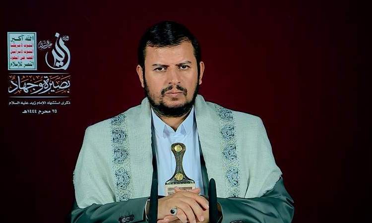 كلمة السيد عبدالملك بدرالدين الحوثي بمناسبة ذكرى استشهاد الإمام زيد