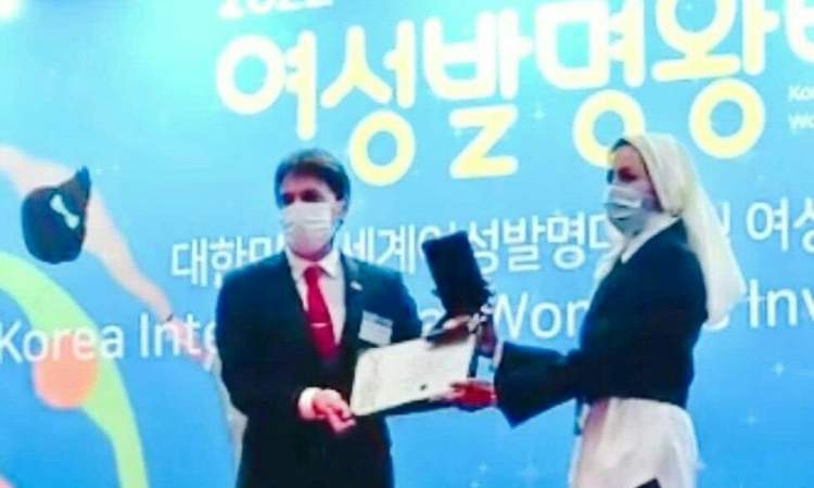 يمنية تفوز بجائزة أفضل اختراع في كوريا الجنوبية لعام 2022