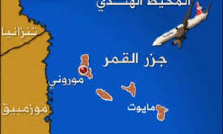 سر اعادة فرنسا قضية "طائرة اليمنية" الى الواجهة هل سقطت؟ ام اسقطت؟