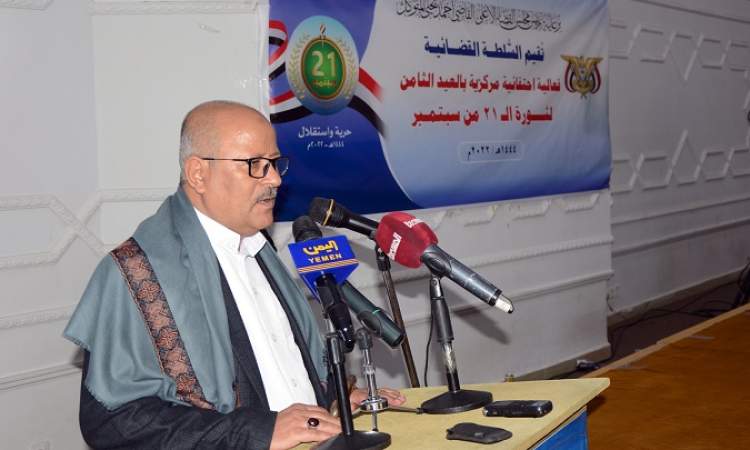 النعيمي يؤكد أن ثورة 21 سبتمبر عززت صمود اليمنيين وتكللت بالكثير من الإنجازات