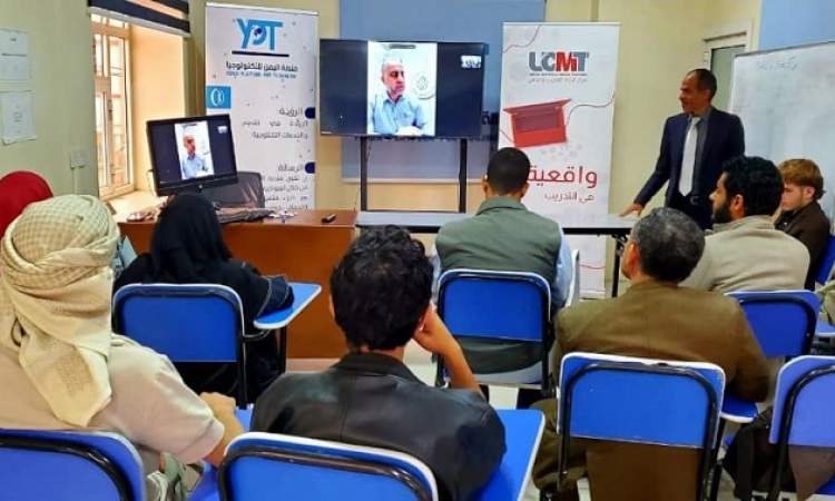 مركز الاتحاد UCMT يختتم دورة فن كتابة الدراما الإذاعية في صنعاء