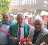 النعيمي: إفتتاح الجامعات يعكس صمود الشعب اليمني في مواجهة العدوان