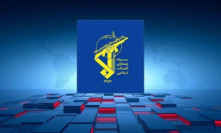 ايران تستهدف مقار للجماعات المسلحة شمال العراق