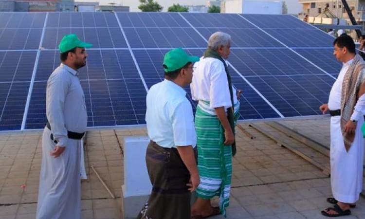أبو لحوم وقحيم يدشنان مشاريع المرحلة الثانية لتغطية القطاع الصحي بالحديدة بالطاقة المتجددة