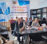 التعليم العالي تدشن عرض ومناقشة التقارير السنوية للجامعات اليمنية