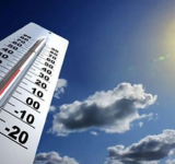 الأرصاد :انخفاض طفيف في درجات الحرارة بخمس محافظات