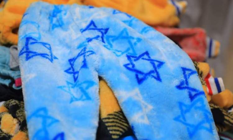ضبط ملابس عليها العلم الإسرائيلي في صنعاء