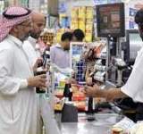 ارتفاع معدل التضخم في السعودية سبتمبرالماضي 3.1%،