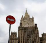 موسكو تهدد باستهداف الأقمار الاصطناعية الأمريكية إذا اُستخدمت في النزاع الأوكراني