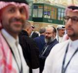 “الكيباه” رسميا في قلب الرياض في إشارة جديدة على دفع التطبيع