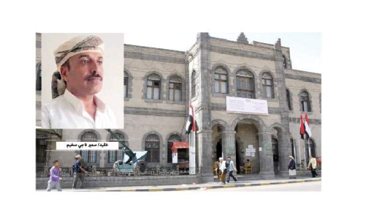 المتحف الحربي ذاكرة اليمن العسكرية.. تراث يتطلب الاهتمام