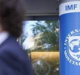 صندوق النقد يتوقع ارتفاع التضخم  في الشرق الأوسط وشمال إفريقيا