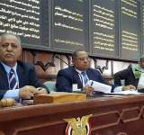 مجلس النواب يستنكر التحركات الامريكية الفرنسية في جنوب اليمن