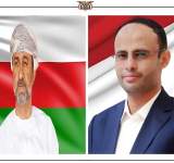 الرئيس المشاط يبعث برسالة تهنئة لسلطان عمان