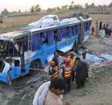مقتل واصابة 33شخصا في حادث جنوب باكستان