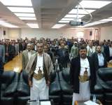 الحوثي: مدونة السلوك لخدمة الموظف، والمغلس يبشر بـ(الاجور والعلاوات)