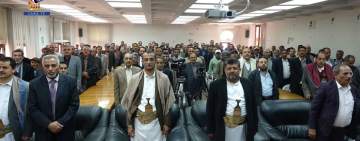 الحوثي: مدونة السلوك لخدمة الموظف، والمغلس يبشر بـ(الاجور والعلاوات)