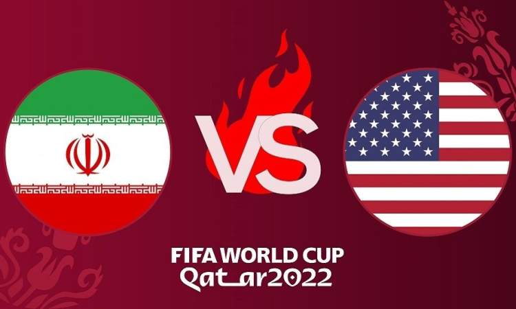 مباراة حامية الوطيس بين ايران وامريكا اليوم