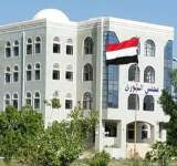 مجلس الشورى يدين قرار حكومة الفنادق بفرض رسوم ضرائب إضافة على المستوردين
