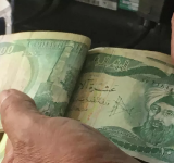 العراق: الاحتياطي النقدي يتجاوز حاجز الـ90 مليار دولار 