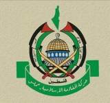 حماس تدين اعدام شهيد في القدس "جريمة مكتملة الاركان"