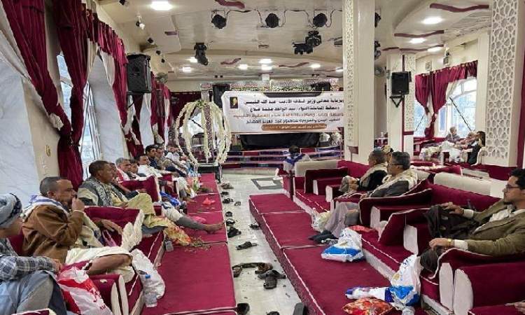 مؤسسة أماس وثقافة اب ينظمون فعالية تابينية لفقيد اليمن المقالح 